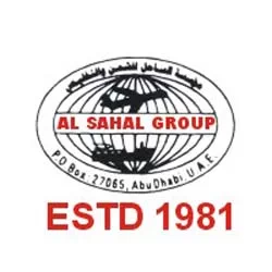 Al Sahal Shipping & Clearing Est-Dubai