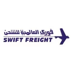 Swift Freight International LLC (Sharjah)-Sharjah