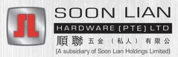  سون ليان هاردوير (بي تي إي) المحدودة (شركة تابعة سون ليان القابضة) - سنغافورة