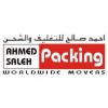 Ahmed Saleh Packing & Forwarding Worldwide Movers-Dubai