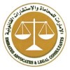 Emirates Advocates & Legal Consultants (Sheikh Zayed)-Dubai