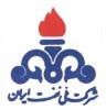 National Iranian Oil Co-Sharjah