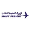 Swift Freight International LLC-Dubai